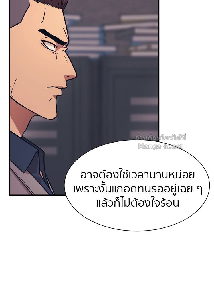 Doujin-Lc- อ่าน โดจิน มังฮวา เกาหลี ญี่ปุ่น จีน แปลไทย โคตรแกร่ง ตอนที่ 1 2 3 4 5 6 7 8 9 10 11 12 13 14 ฟรี ไม่มีโฆษณา อ่าน โดจิน Manhwa เกาหลี ญี่ปุ่น จีน เรามีครบ คัดมาให้เน้นๆ โดจิน 18+ รับประกันความฟินโดย Doujin Lc