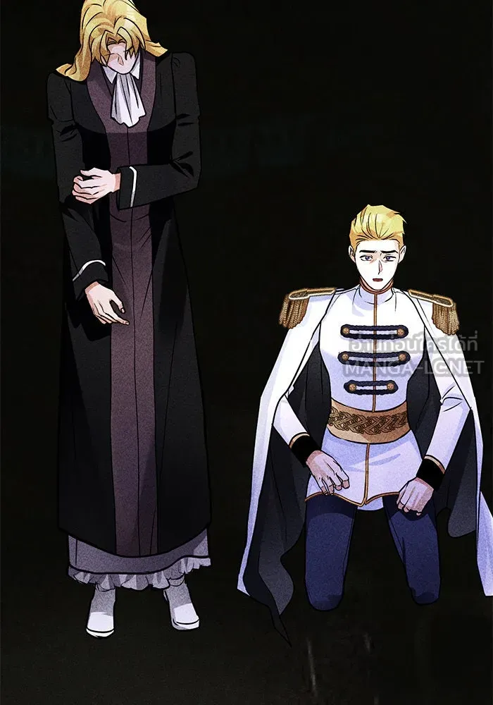 บุตรีดยุกขอไม่แต่งงานbrกับหนุ่มในฝัน ตอนที่ 94 รูปที่ 60