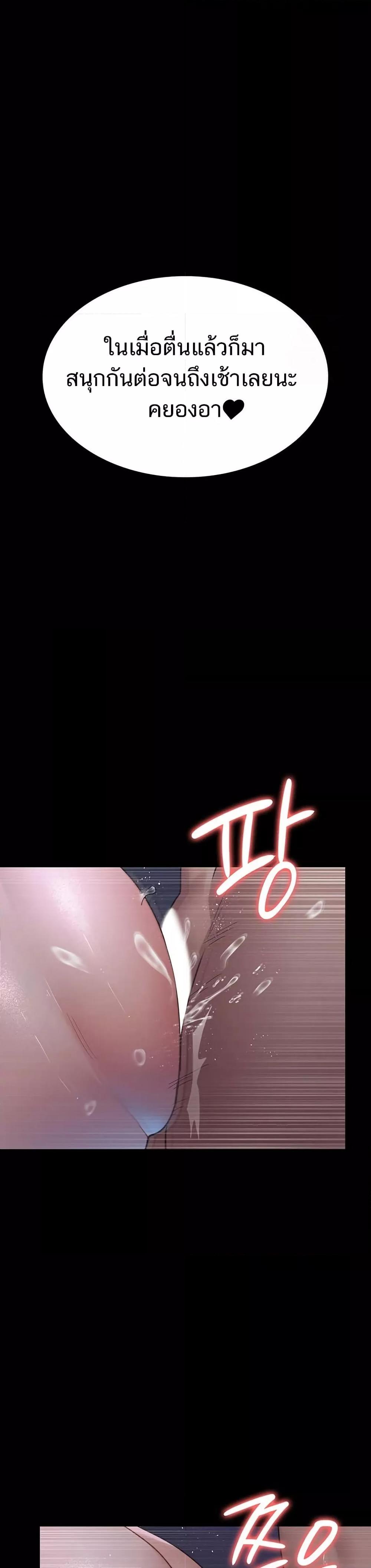 Doujin-Lc- อ่าน โดจิน มังฮวา เกาหลี ญี่ปุ่น จีน แปลไทย Night Hospital ตอนที่ 1 2 3 4 5 6 7 8 9 10 11 12 13 14 ฟรี ไม่มีโฆษณา อ่าน โดจิน Manhwa เกาหลี ญี่ปุ่น จีน เรามีครบ คัดมาให้เน้นๆ โดจิน 18+ รับประกันความฟินโดย  Doujin Lc