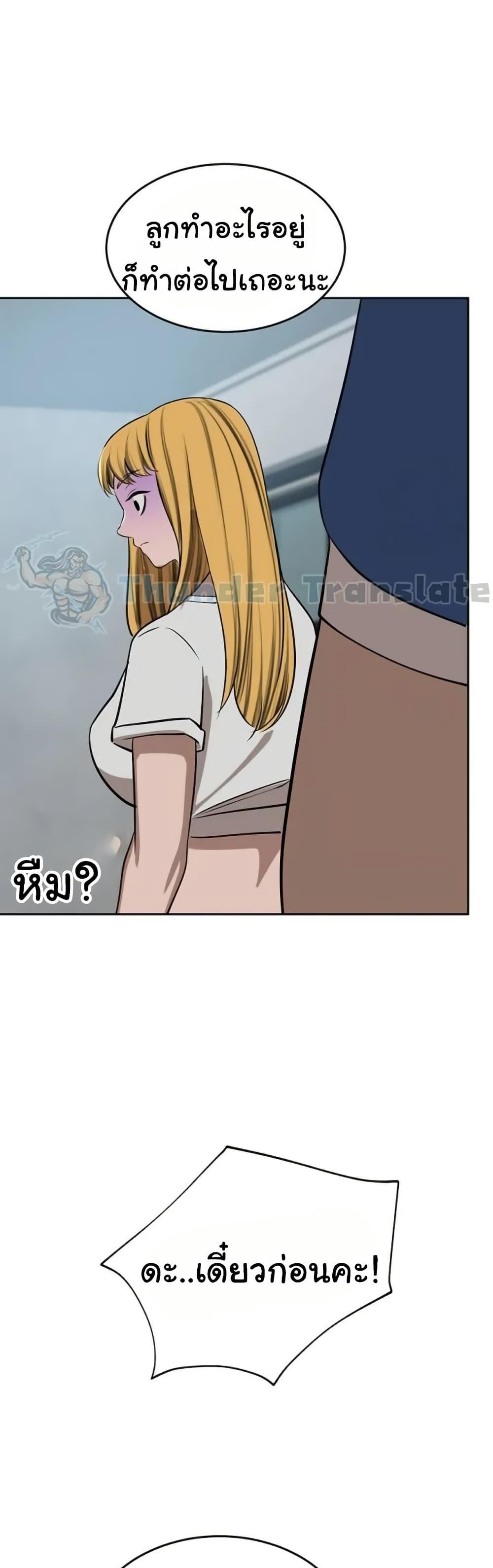 Doujin-Lc- อ่าน โดจิน มังฮวา เกาหลี ญี่ปุ่น จีน แปลไทย A Rich Laddy ตอนที่ 1 2 3 4 5 6 7 8 9 10 11 12 13 14 ฟรี ไม่มีโฆษณา อ่าน โดจิน Manhwa เกาหลี ญี่ปุ่น จีน เรามีครบ คัดมาให้เน้นๆ โดจิน 18+ รับประกันความฟินโดย  Doujin Lc
