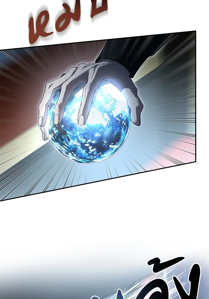 เกมรักด่านสุดท้ายจับนายพระเอก ตอนที่ 31 รูปที่ 82