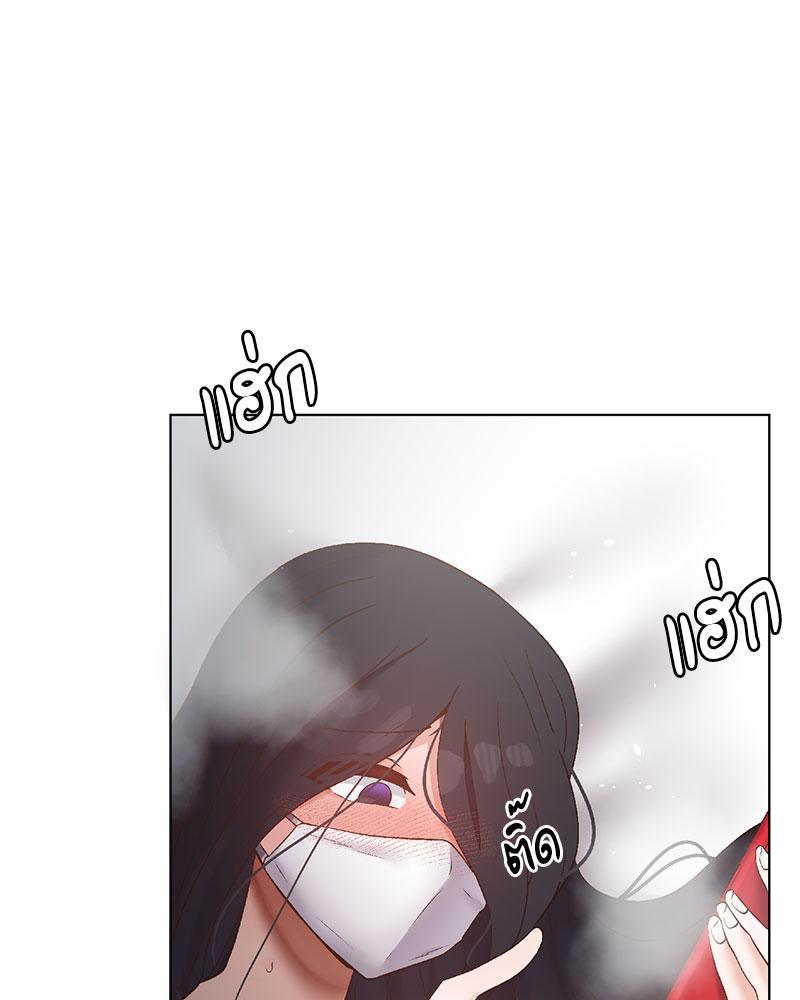 Doujin-Lc- อ่าน โดจิน มังฮวา เกาหลี ญี่ปุ่น จีน แปลไทย Family with Benefits ตอนที่ 1 2 3 4 5 6 7 8 9 10 11 12 13 14 ฟรี ไม่มีโฆษณา อ่าน โดจิน Manhwa เกาหลี ญี่ปุ่น จีน เรามีครบ คัดมาให้เน้นๆ โดจิน 18+ รับประกันความฟินโดย  Doujin Lc