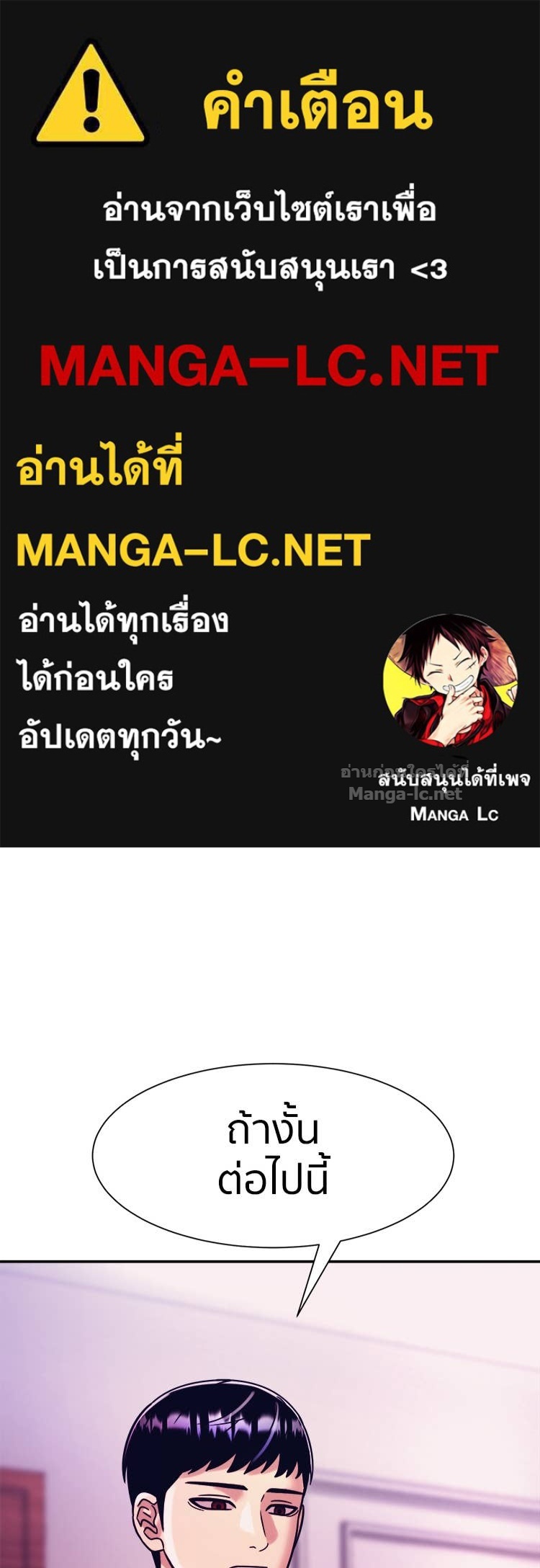 Doujin-Lc- อ่าน โดจิน มังฮวา เกาหลี ญี่ปุ่น จีน แปลไทย โคตรแกร่ง ตอนที่ 1 2 3 4 5 6 7 8 9 10 11 12 13 14 ฟรี ไม่มีโฆษณา อ่าน โดจิน Manhwa เกาหลี ญี่ปุ่น จีน เรามีครบ คัดมาให้เน้นๆ โดจิน 18+ รับประกันความฟินโดย Doujin Lc