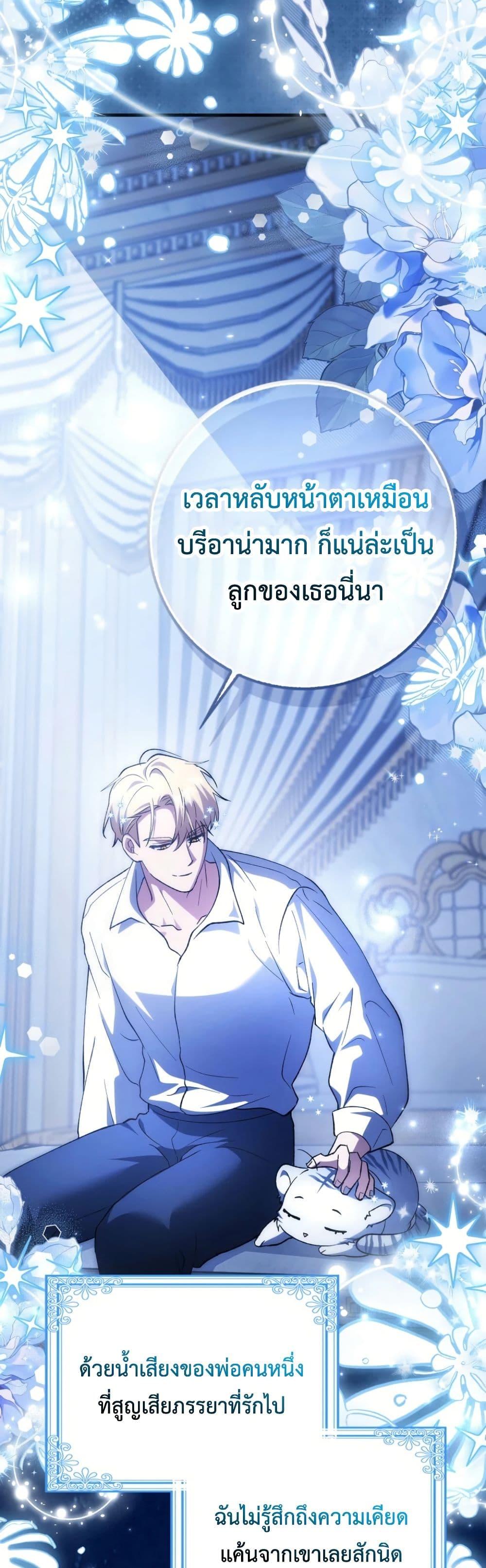 Manga-lc-com อ่านมังงะ อ่านการ์ตูน ออนไลน์ ฟรี The White Tiger Princess is Not Dangerous ตอนที่ 1 2 3 4 5 6 7 8 9 10 11 12 13 14 ฟรี ไม่มีโฆษณา Manga-lc - อ่าน มังงะ อ่าน การ์ตูน ออนไลน์ อ่านมังงะ ฟรี