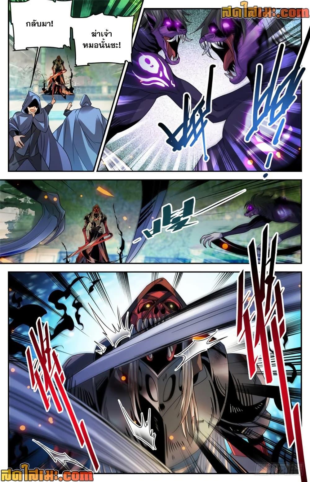 Manga-lc-com อ่านมังงะ อ่านการ์ตูน ออนไลน์ ฟรี Versatile Mage จอมเวทย์เต็มพิกัด ตอนที่ 1 2 3 4 5 6 7 8 9 10 11 12 13 14 ฟรี ไม่มีโฆษณา Manga-lc - อ่าน มังงะ อ่าน การ์ตูน ออนไลน์ อ่านมังงะ ฟรี