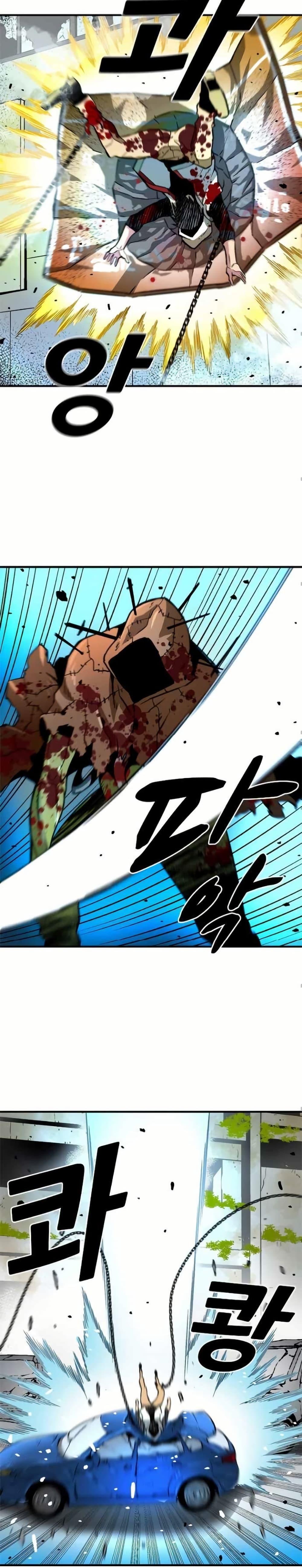 Manga-lc-com อ่านมังงะ อ่านการ์ตูน ออนไลน์ ฟรี Unbreakable ตอนที่ 1 2 3 4 5 6 7 8 9 10 11 12 13 14 ฟรี ไม่มีโฆษณา Manga-lc - อ่าน มังงะ อ่าน การ์ตูน ออนไลน์ อ่านมังงะ ฟรี