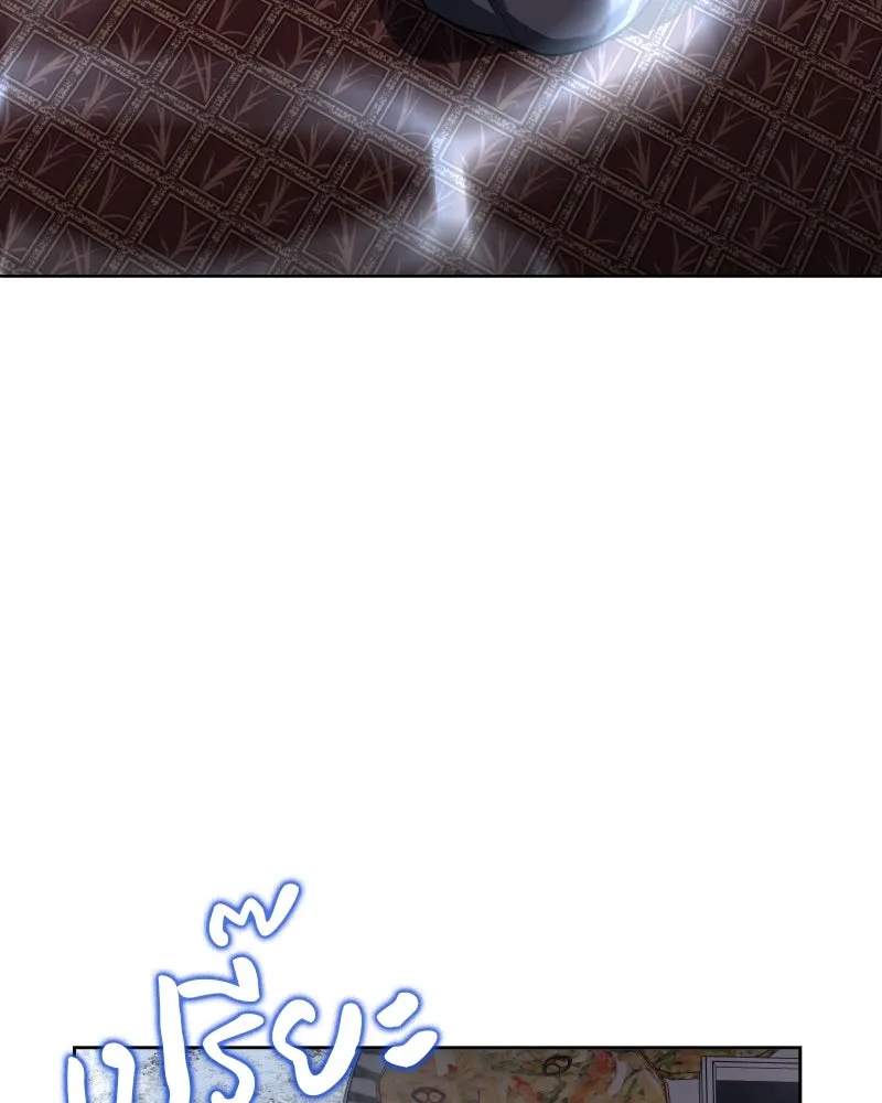 เกิดอีกทีเป็นว่าที่ประมุขลัทธิมาร ตอนที่ 35 รูปที่ 149