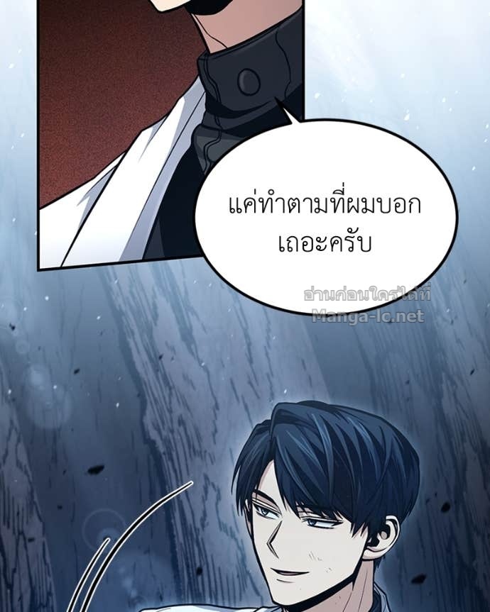 Doujin-Lc- อ่าน โดจิน มังฮวา เกาหลี ญี่ปุ่น จีน แปลไทย ฮีลเลอร์กำมะลอ ตอนที่ 1 2 3 4 5 6 7 8 9 10 11 12 13 14 ฟรี ไม่มีโฆษณา อ่าน โดจิน Manhwa เกาหลี ญี่ปุ่น จีน เรามีครบ คัดมาให้เน้นๆ โดจิน 18+ รับประกันความฟินโดย Doujin Lc