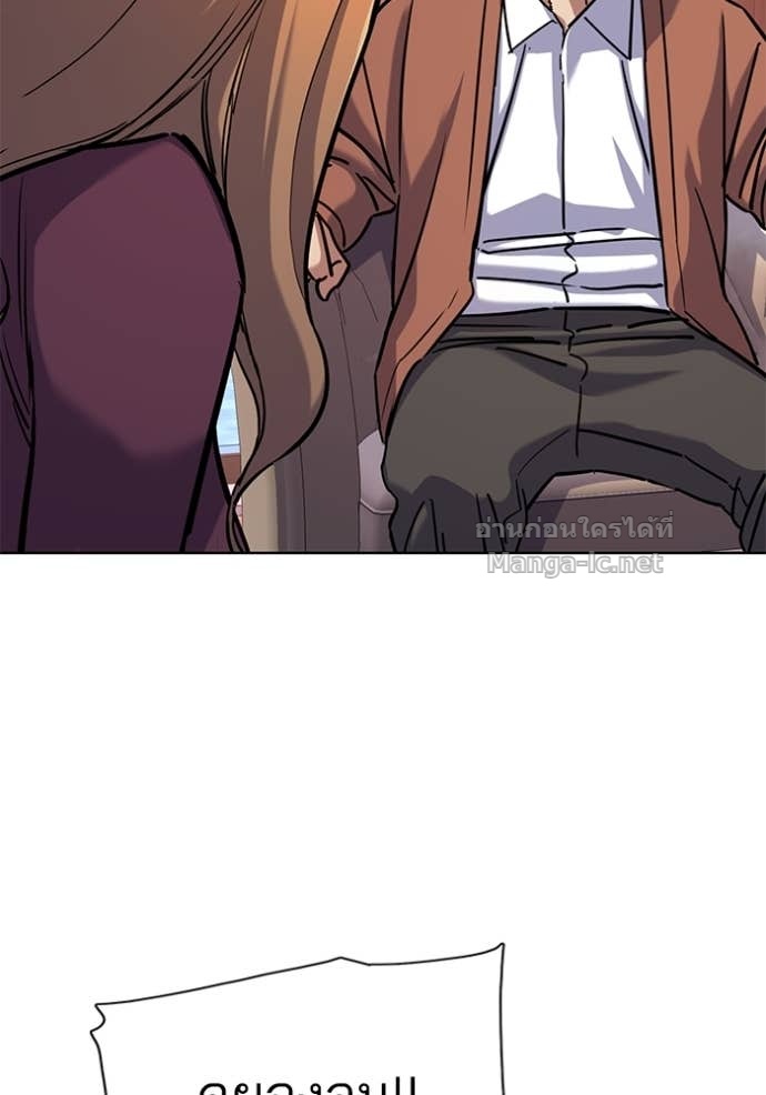 Doujin-Lc- อ่าน โดจิน มังฮวา เกาหลี ญี่ปุ่น จีน แปลไทย Reborn Rich ตอนที่ 1 2 3 4 5 6 7 8 9 10 11 12 13 14 ฟรี ไม่มีโฆษณา อ่าน โดจิน Manhwa เกาหลี ญี่ปุ่น จีน เรามีครบ คัดมาให้เน้นๆ โดจิน 18+ รับประกันความฟินโดย Doujin Lc