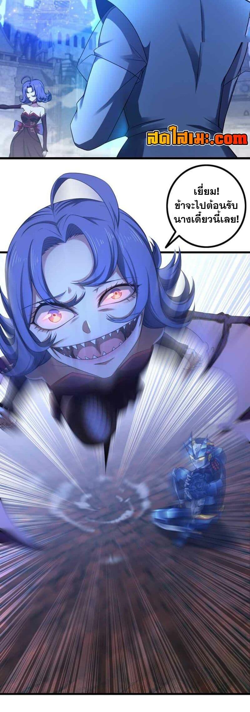 Manga-lc-com อ่านมังงะ อ่านการ์ตูน ออนไลน์ ฟรี My Wife is a Demon Queen ตอนที่ 1 2 3 4 5 6 7 8 9 10 11 12 13 14 ฟรี ไม่มีโฆษณา Manga-lc - อ่าน มังงะ อ่าน การ์ตูน ออนไลน์ อ่านมังงะ ฟรี