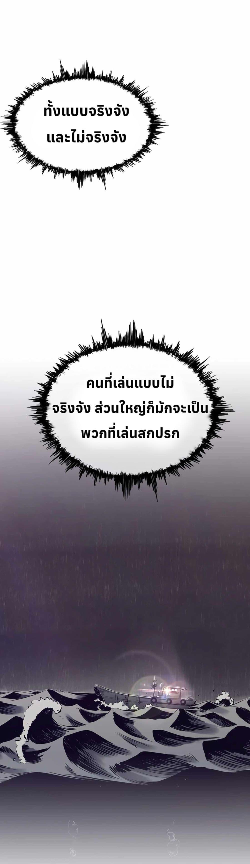 Manga-lc-com อ่านมังงะ อ่านการ์ตูน ออนไลน์ ฟรี Let’s Make a Contract ตอนที่ 1 2 3 4 5 6 7 8 9 10 11 12 13 14 ฟรี ไม่มีโฆษณา Manga-lc - อ่าน มังงะ อ่าน การ์ตูน ออนไลน์ อ่านมังงะ ฟรี