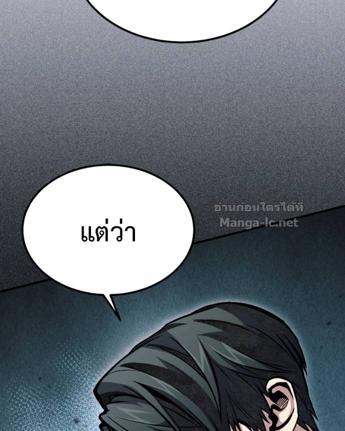 Doujin-Lc- อ่าน โดจิน มังฮวา เกาหลี ญี่ปุ่น จีน แปลไทย ฮีลเลอร์กำมะลอ ตอนที่ 1 2 3 4 5 6 7 8 9 10 11 12 13 14 ฟรี ไม่มีโฆษณา อ่าน โดจิน Manhwa เกาหลี ญี่ปุ่น จีน เรามีครบ คัดมาให้เน้นๆ โดจิน 18+ รับประกันความฟินโดย Doujin Lc