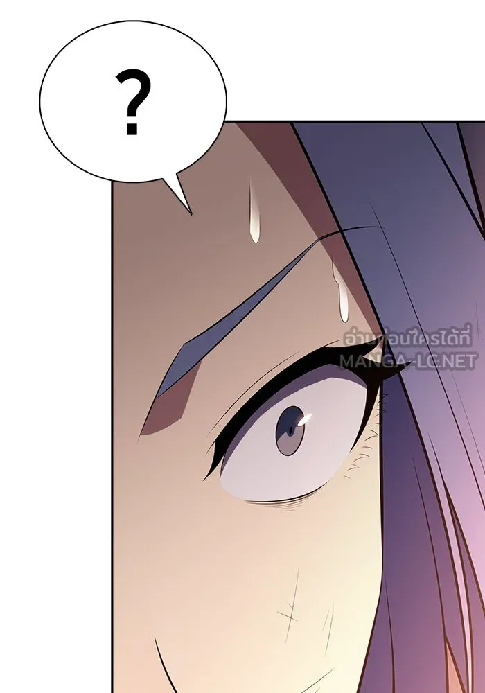 ลูกชายคนเล็กของดยุกคือมือสังหาร ตอนที่ 36 รูปที่ 45