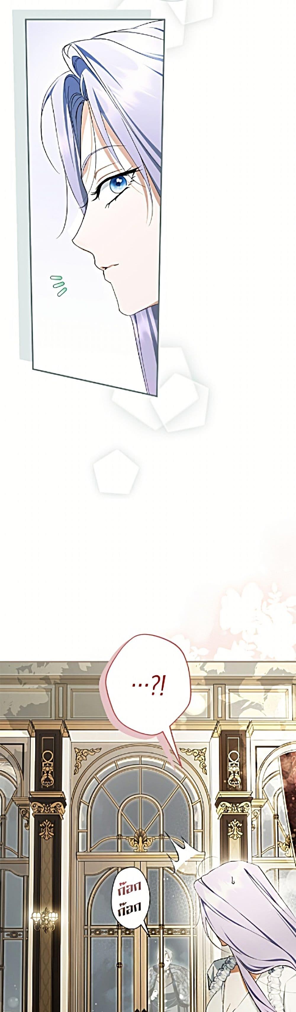 Manga-lc-com อ่านมังงะ อ่านการ์ตูน ออนไลน์ ฟรี An Extra Stole the Male Leads ตอนที่ 1 2 3 4 5 6 7 8 9 10 11 12 13 14 ฟรี ไม่มีโฆษณา Manga-lc - อ่าน มังงะ อ่าน การ์ตูน ออนไลน์ อ่านมังงะ ฟรี