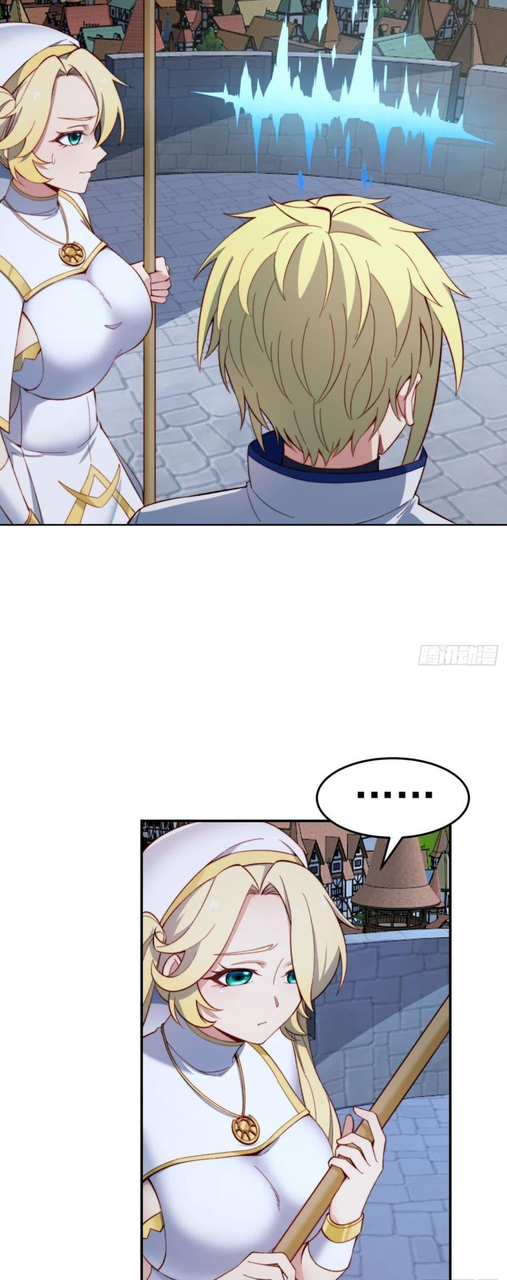 Manga-lc-com อ่านมังงะ อ่านการ์ตูน ออนไลน์ ฟรี The Beta Server For A Thousand Years ตอนที่ 1 2 3 4 5 6 7 8 9 10 11 12 13 14 ฟรี ไม่มีโฆษณา Manga-lc - อ่าน มังงะ อ่าน การ์ตูน ออนไลน์ อ่านมังงะ ฟรี