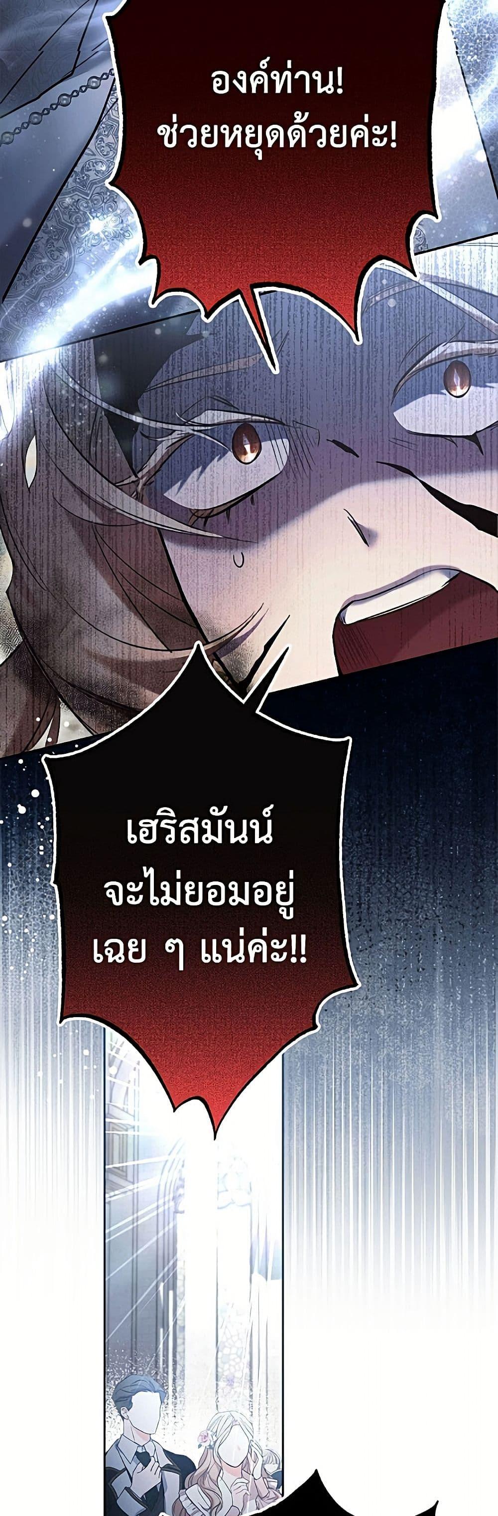 Manga-lc-com อ่านมังงะ อ่านการ์ตูน ออนไลน์ ฟรี I Need to Raise My Sister Right ตอนที่ 1 2 3 4 5 6 7 8 9 10 11 12 13 14 ฟรี ไม่มีโฆษณา Manga-lc - อ่าน มังงะ อ่าน การ์ตูน ออนไลน์ อ่านมังงะ ฟรี