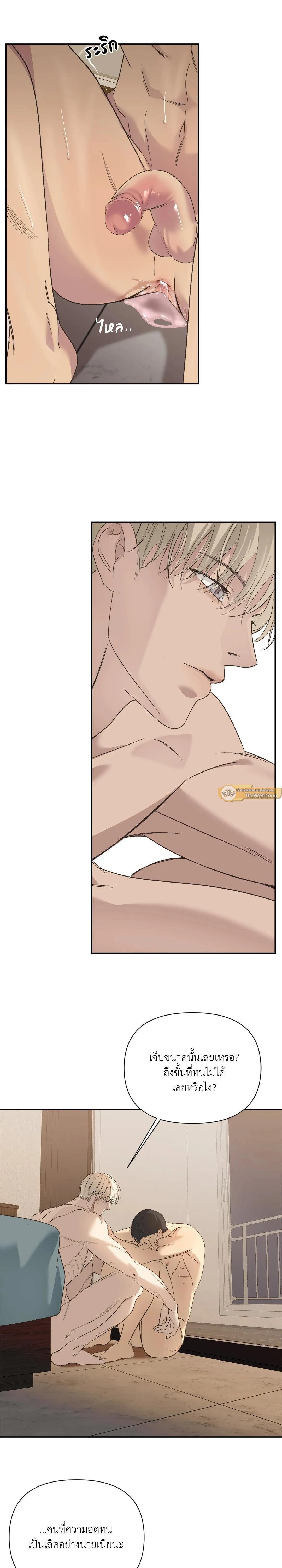 Manga-lc-com อ่านมังงะ อ่านการ์ตูน ออนไลน์ ฟรี Backlight ตอนที่ 1 2 3 4 5 6 7 8 9 10 11 12 13 14 ฟรี ไม่มีโฆษณา Manga-lc - อ่าน มังงะ อ่าน การ์ตูน ออนไลน์ อ่านมังงะ ฟรี