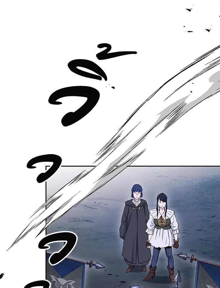 พลทหารโครงกระดูกผู้ม ตอนที่ 137 รูปที่ 136