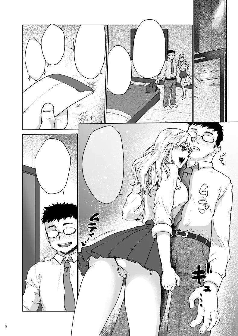 Doujin-Lc- อ่าน โดจิน มังฮวา เกาหลี ญี่ปุ่น จีน แปลไทย จะสั่งสอนให้รู้ซึ้งเอง (Fubuki Poni, Mittsuman) ตอนที่ 1 2 3 4 5 6 7 8 9 10 11 12 13 14 ฟรี ไม่มีโฆษณา อ่าน โดจิน Manhwa เกาหลี ญี่ปุ่น จีน เรามีครบ คัดมาให้เน้นๆ โดจิน 18+ รับประกันความฟินโดย  Doujin Lc