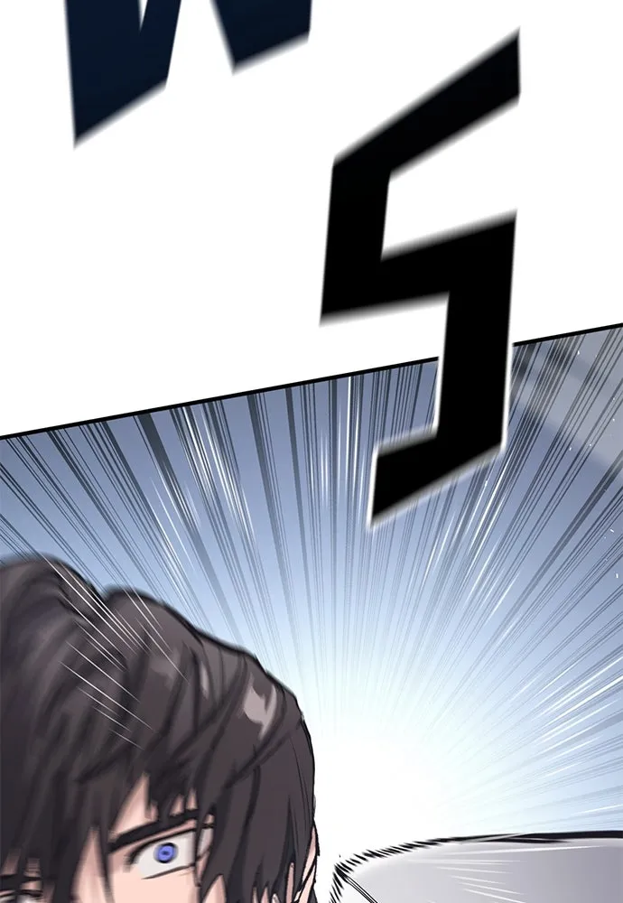 อัศวินวันเดียว ตอนที่ 18 รูปที่ 157