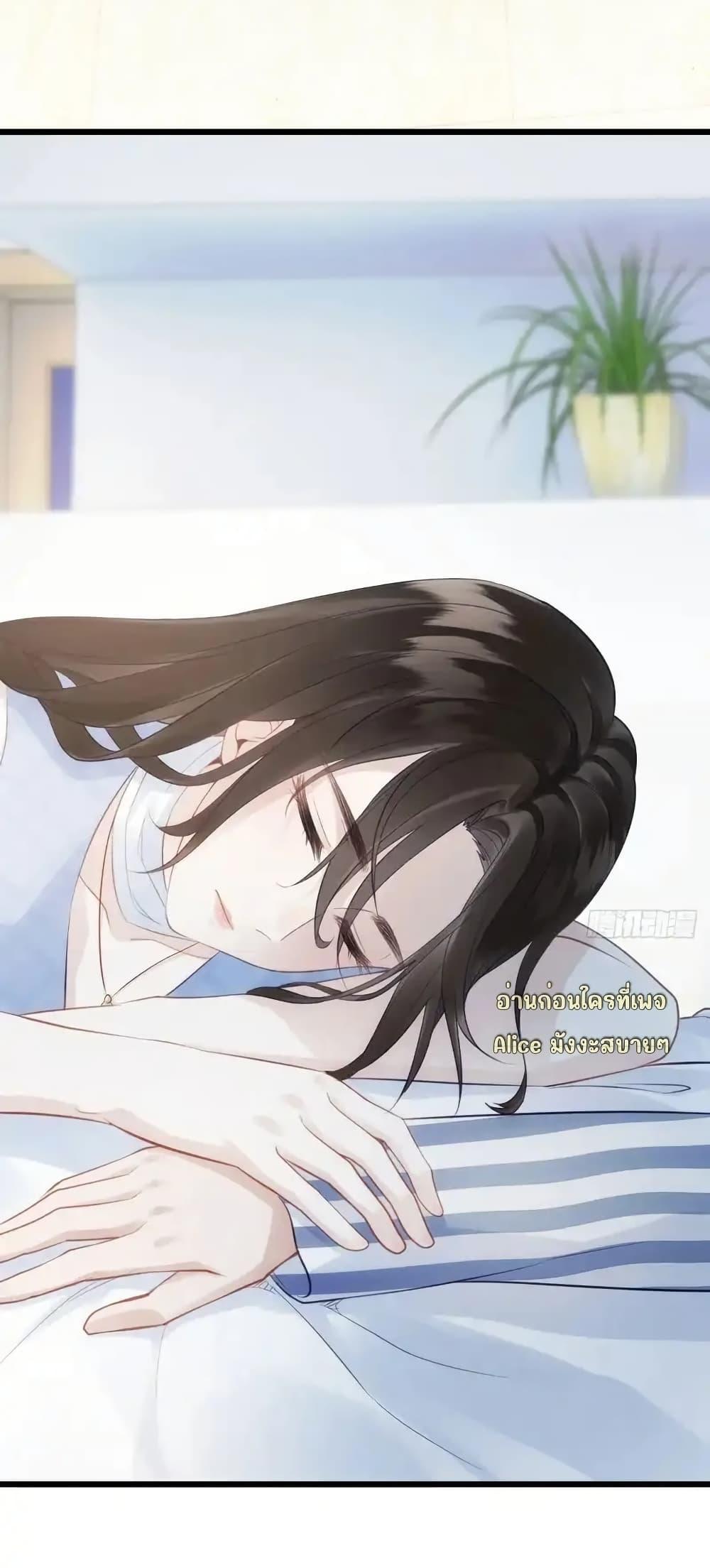 Manga-lc-com อ่านมังงะ อ่านการ์ตูน ออนไลน์ ฟรี หย่าแล้วไงแต่อ ตอนที่ 1 2 3 4 5 6 7 8 9 10 11 12 13 14 ฟรี ไม่มีโฆษณา Manga-lc - อ่าน มังงะ อ่าน การ์ตูน ออนไลน์ อ่านมังงะ ฟรี