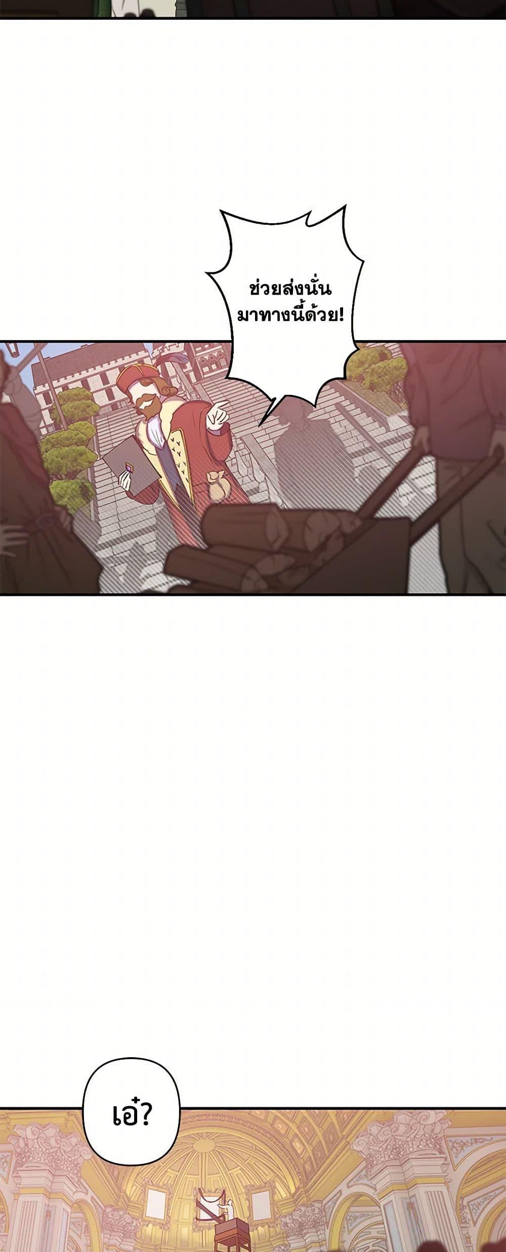 Manga-lc-com อ่านมังงะ อ่านการ์ตูน ออนไลน์ ฟรี Revenge Wedding ตอนที่ 1 2 3 4 5 6 7 8 9 10 11 12 13 14 ฟรี ไม่มีโฆษณา Manga-lc - อ่าน มังงะ อ่าน การ์ตูน ออนไลน์ อ่านมังงะ ฟรี