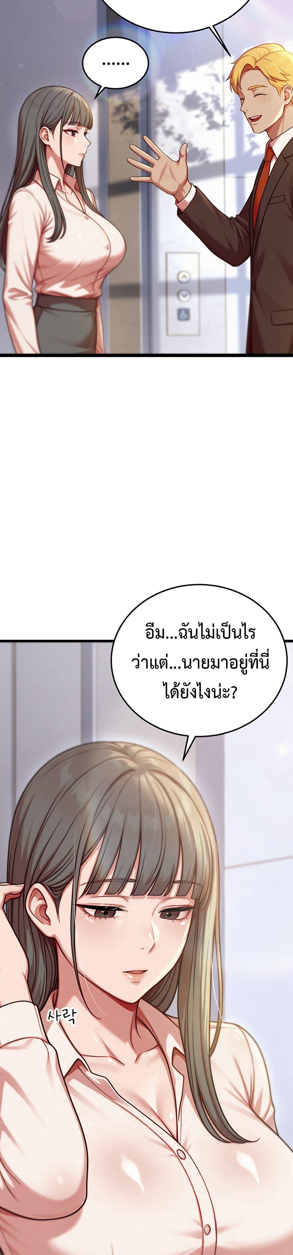 Doujin-Lc- อ่าน โดจิน มังฮวา เกาหลี ญี่ปุ่น จีน แปลไทย Sex Twitter Guy Joined ตอนที่ 1 2 3 4 5 6 7 8 9 10 11 12 13 14 ฟรี ไม่มีโฆษณา อ่าน โดจิน Manhwa เกาหลี ญี่ปุ่น จีน เรามีครบ คัดมาให้เน้นๆ โดจิน 18+ รับประกันความฟินโดย  Doujin Lc