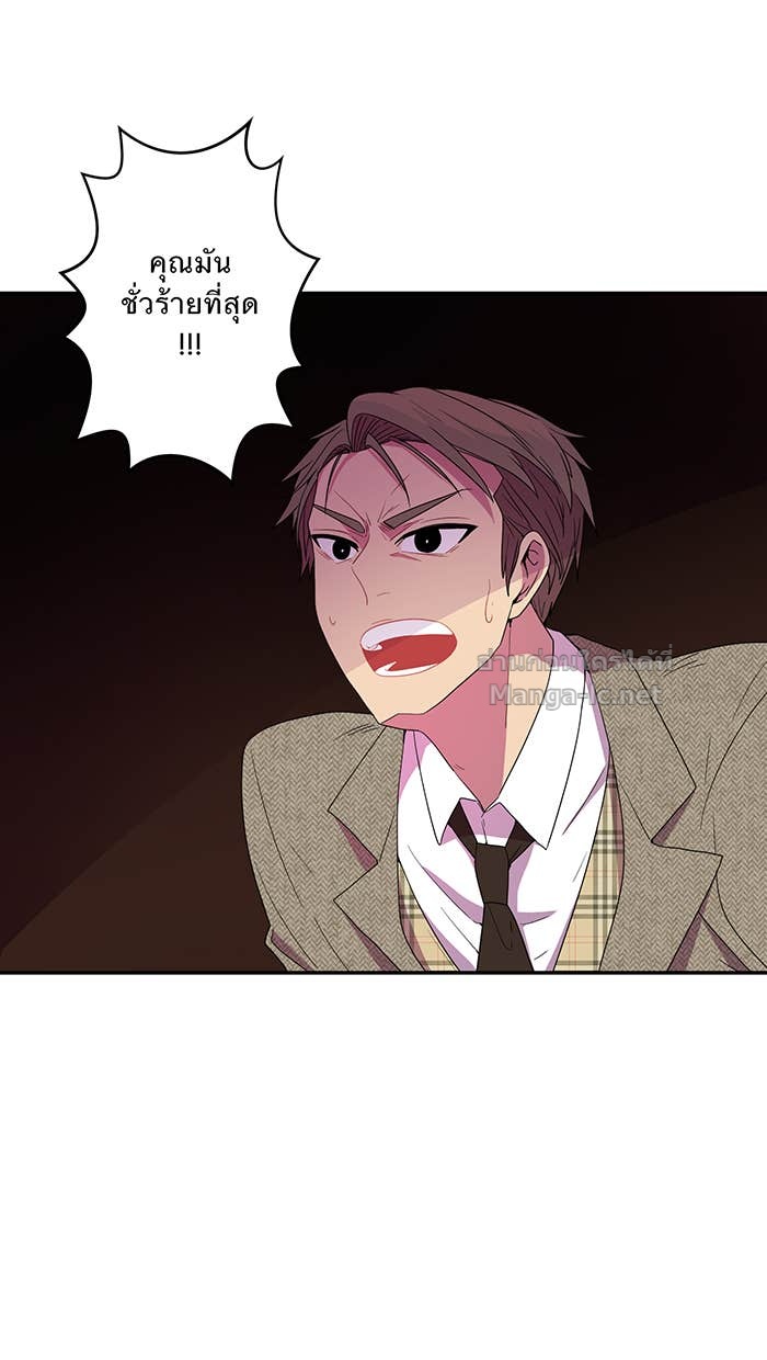 Doujin-Lc- อ่าน โดจิน มังฮวา เกาหลี ญี่ปุ่น จีน แปลไทย Take My Money รักนี้...มีเปย์ ตอนที่ 1 2 3 4 5 6 7 8 9 10 11 12 13 14 ฟรี ไม่มีโฆษณา อ่าน โดจิน Manhwa เกาหลี ญี่ปุ่น จีน เรามีครบ คัดมาให้เน้นๆ โดจิน 18+ รับประกันความฟินโดย Doujin Lc