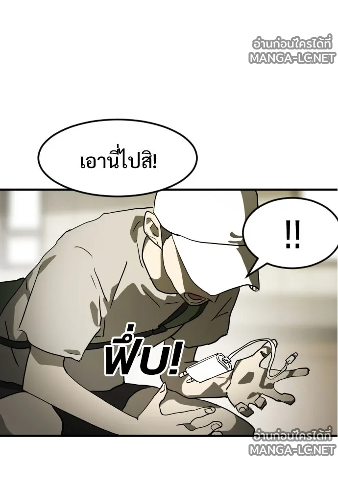 Manga-lc-com อ่านมังงะ อ่านการ์ตูน ออนไลน์ ฟรี วันดีคืนดี โซลก็ ตอนที่ 1 2 3 4 5 6 7 8 9 10 11 12 13 14 ฟรี ไม่มีโฆษณา Manga-lc - อ่าน มังงะ อ่าน การ์ตูน ออนไลน์ อ่านมังงะ ฟรี