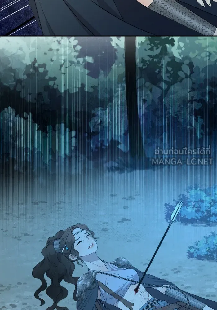 จันทร์เจ้า ตอนที่ ตอนที่ ๒๑  เหตุฉุกเฉิน รูปที่ 27