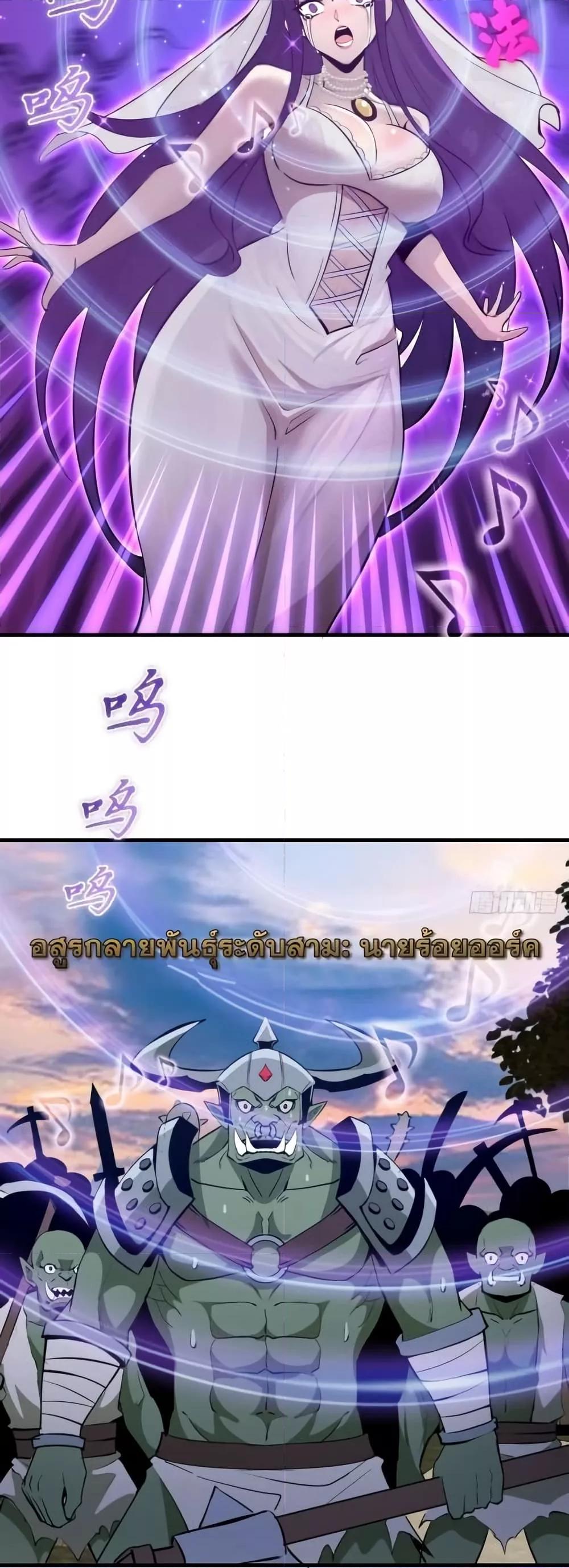 Manga-lc-com อ่านมังงะ อ่านการ์ตูน ออนไลน์ ฟรี IConquertheW ตอนที่ 1 2 3 4 5 6 7 8 9 10 11 12 13 14 ฟรี ไม่มีโฆษณา Manga-lc - อ่าน มังงะ อ่าน การ์ตูน ออนไลน์ อ่านมังงะ ฟรี