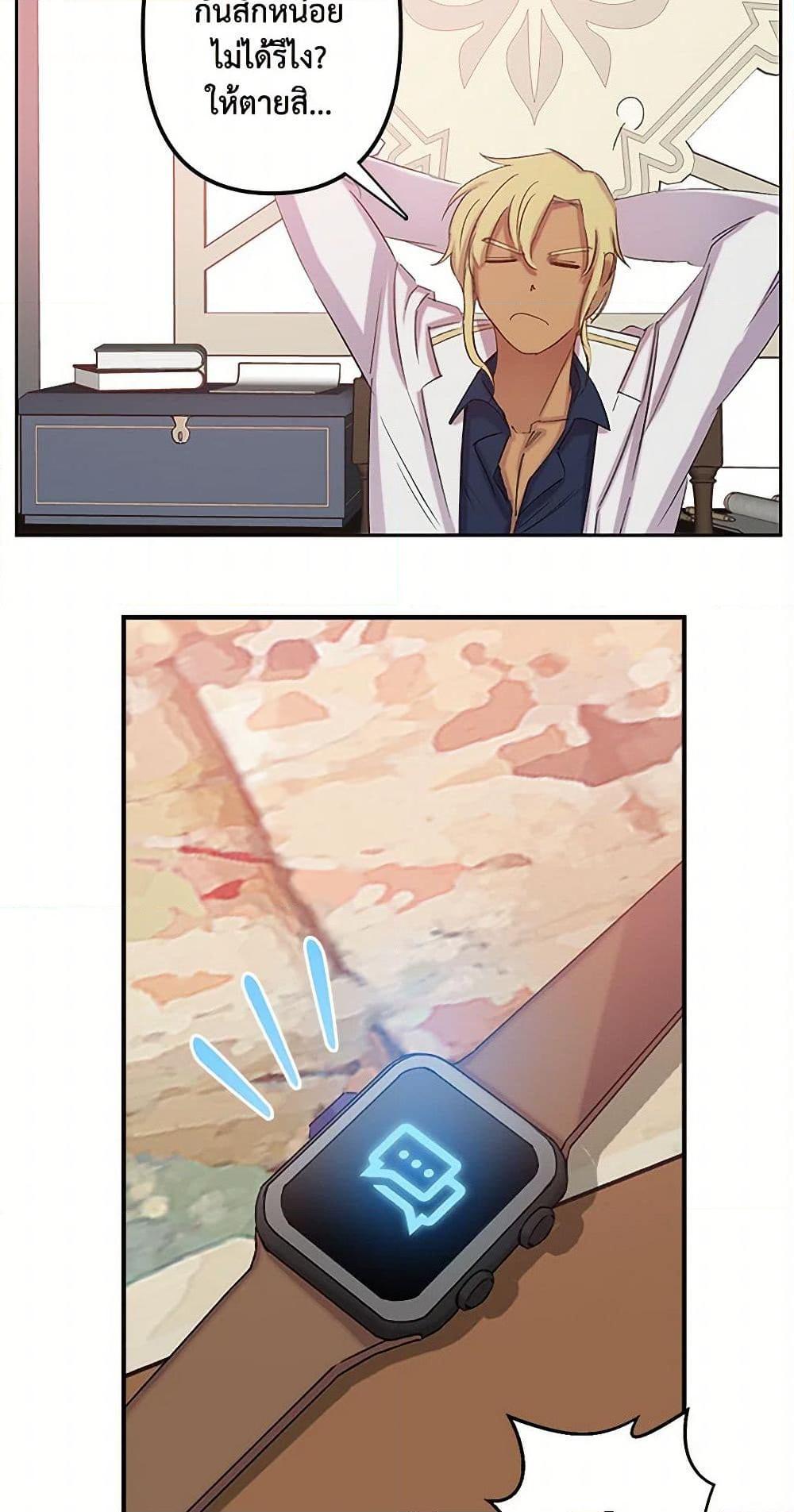 Manga-lc-com อ่านมังงะ อ่านการ์ตูน ออนไลน์ ฟรี Revenge Wedding ตอนที่ 1 2 3 4 5 6 7 8 9 10 11 12 13 14 ฟรี ไม่มีโฆษณา Manga-lc - อ่าน มังงะ อ่าน การ์ตูน ออนไลน์ อ่านมังงะ ฟรี