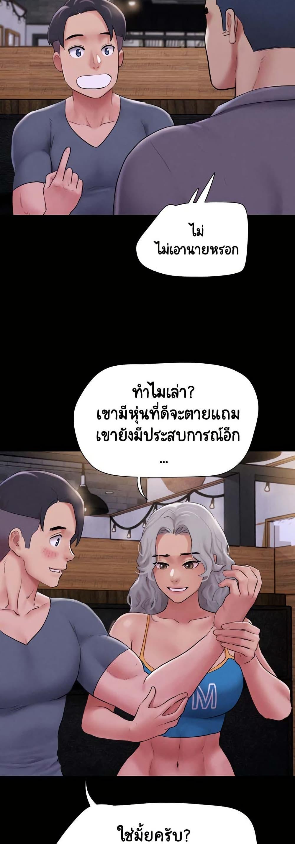 Doujin-Lc- อ่าน โดจิน มังฮวา เกาหลี ญี่ปุ่น จีน แปลไทย Soeun ตอนที่ 1 2 3 4 5 6 7 8 9 10 11 12 13 14 ฟรี ไม่มีโฆษณา อ่าน โดจิน Manhwa เกาหลี ญี่ปุ่น จีน เรามีครบ คัดมาให้เน้นๆ โดจิน 18+ รับประกันความฟินโดย  Doujin Lc