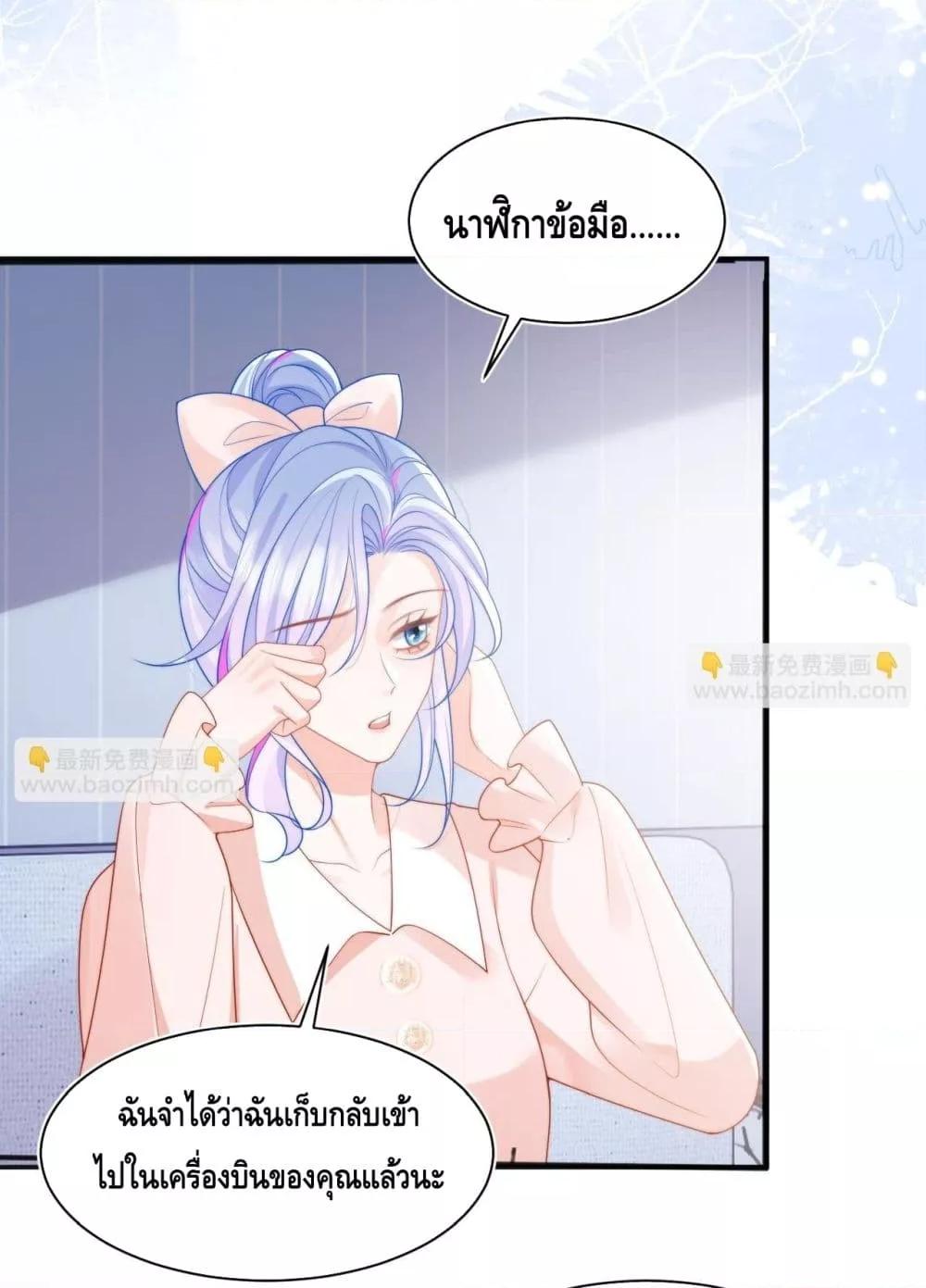 Manga-lc-com อ่านมังงะ อ่านการ์ตูน ออนไลน์ ฟรี CommanderGaoL ตอนที่ 1 2 3 4 5 6 7 8 9 10 11 12 13 14 ฟรี ไม่มีโฆษณา Manga-lc - อ่าน มังงะ อ่าน การ์ตูน ออนไลน์ อ่านมังงะ ฟรี
