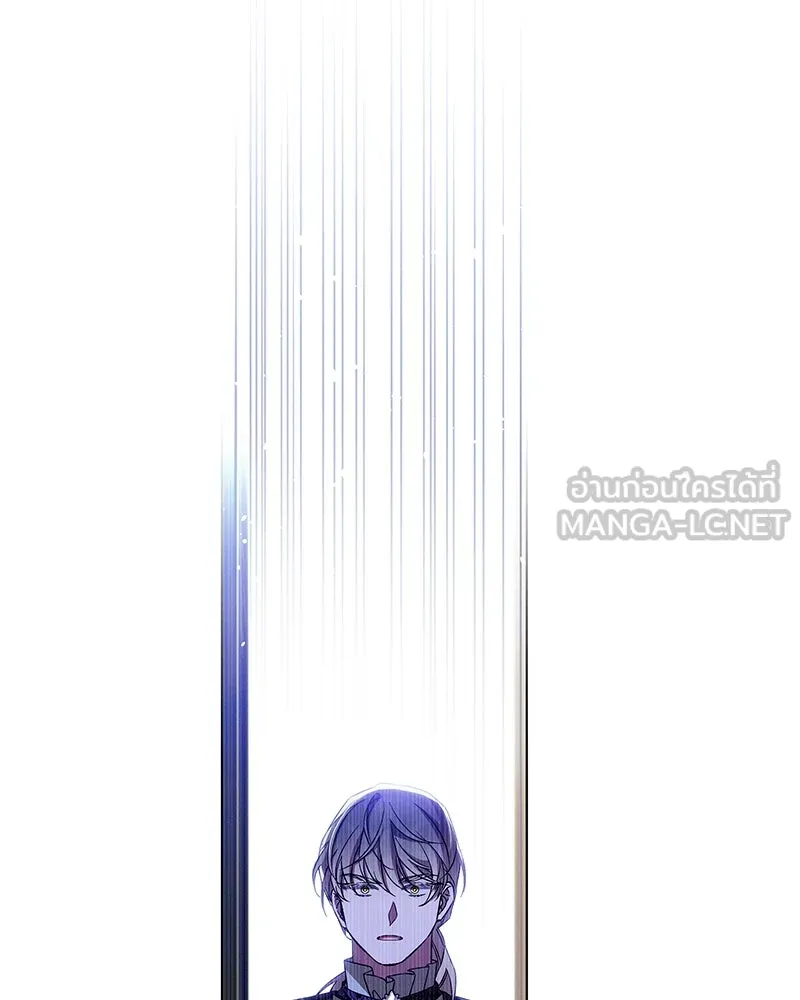 โอ้ ศัตรูที่รัก ตอนที่ 91 รูปที่ 84