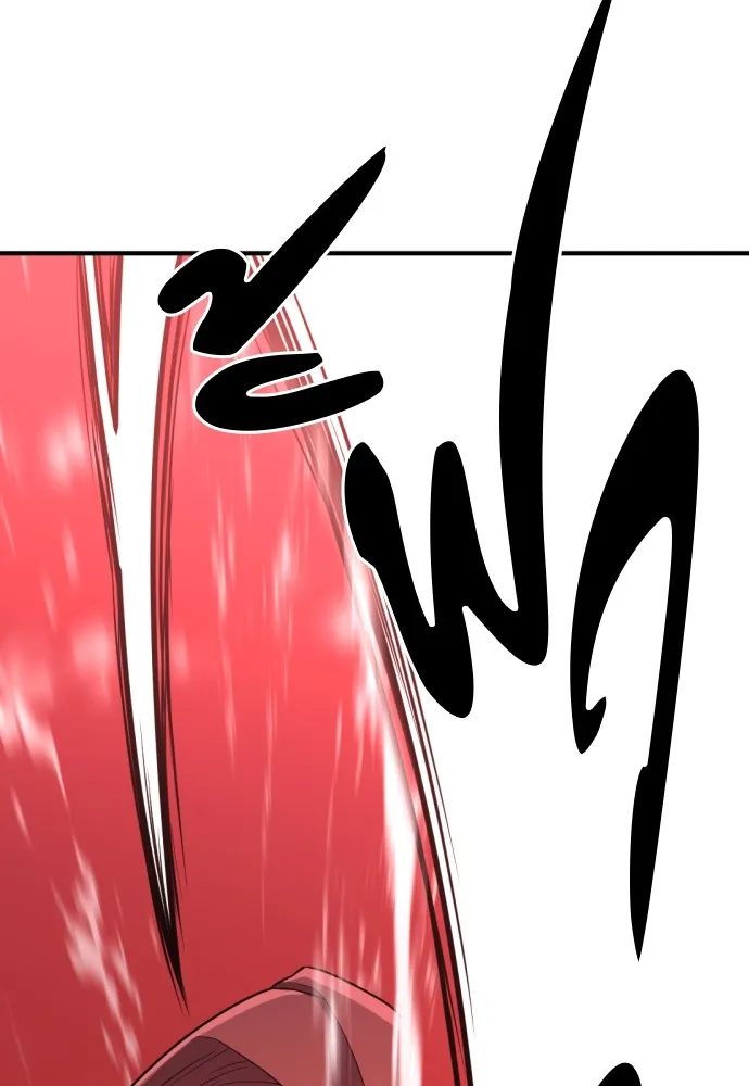 ยอดสถาปนิกผู้พิทักษ์อาณาจักร ตอนที่ 43 รูปที่ 53