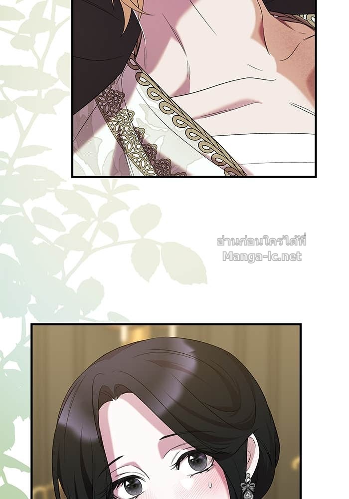 Doujin-Lc- อ่าน โดจิน มังฮวา เกาหลี ญี่ปุ่น จีน แปลไทย ชายาคนสุดท้ายของเจ้าชายไร้หัวใจ ตอนที่ 1 2 3 4 5 6 7 8 9 10 11 12 13 14 ฟรี ไม่มีโฆษณา อ่าน โดจิน Manhwa เกาหลี ญี่ปุ่น จีน เรามีครบ คัดมาให้เน้นๆ โดจิน 18+ รับประกันความฟินโดย Doujin Lc