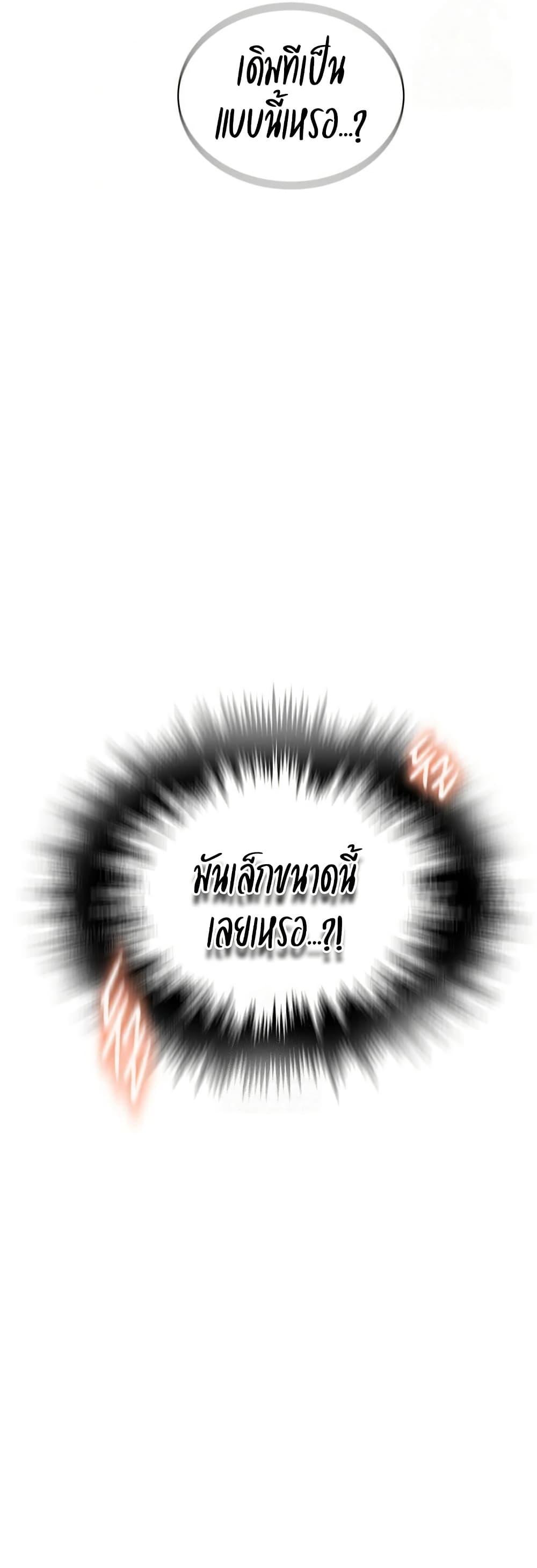 Doujin-Lc- อ่าน โดจิน มังฮวา เกาหลี ญี่ปุ่น จีน แปลไทย Secret Class ตอนที่ 1 2 3 4 5 6 7 8 9 10 11 12 13 14 ฟรี ไม่มีโฆษณา อ่าน โดจิน Manhwa เกาหลี ญี่ปุ่น จีน เรามีครบ คัดมาให้เน้นๆ โดจิน 18+ รับประกันความฟินโดย  Doujin Lc