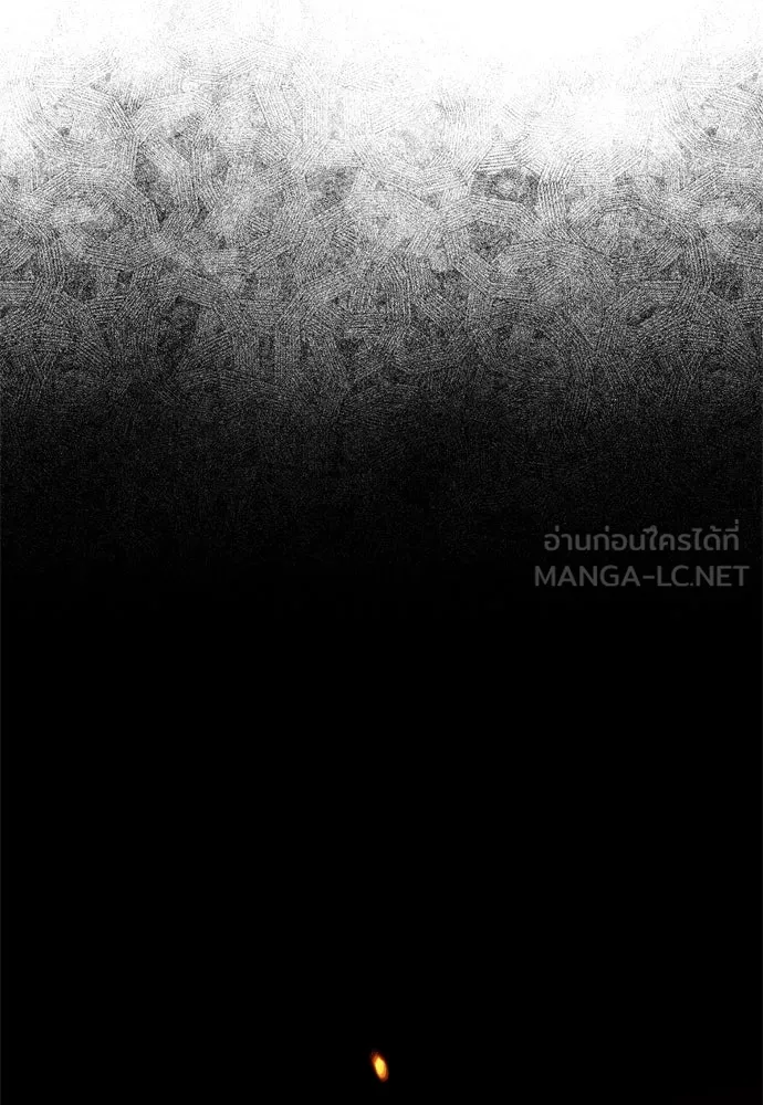 ไอ้เพลเยอร์นั่น ฉันฆ่ามันเอง ตอนที่ 45 รูปที่ 156