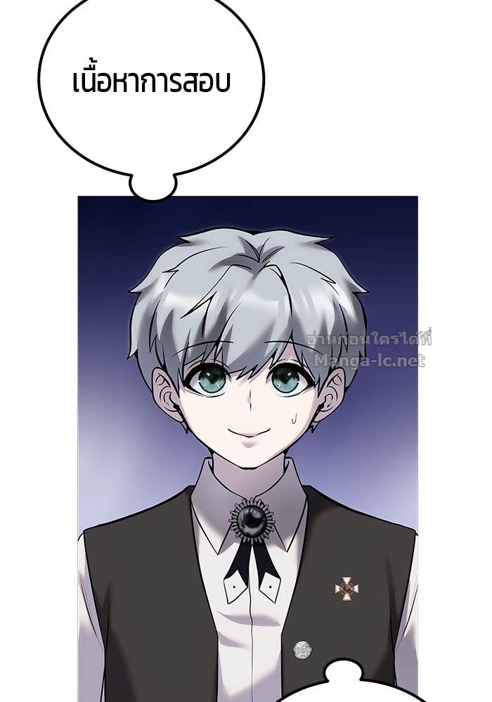 Doujin-Lc- อ่าน โดจิน มังฮวา เกาหลี ญี่ปุ่น จีน แปลไทย แกร่งเกินผู้กล้า แต่ซ่าไม่ได้ ตอนที่ 1 2 3 4 5 6 7 8 9 10 11 12 13 14 ฟรี ไม่มีโฆษณา อ่าน โดจิน Manhwa เกาหลี ญี่ปุ่น จีน เรามีครบ คัดมาให้เน้นๆ โดจิน 18+ รับประกันความฟินโดย Doujin Lc