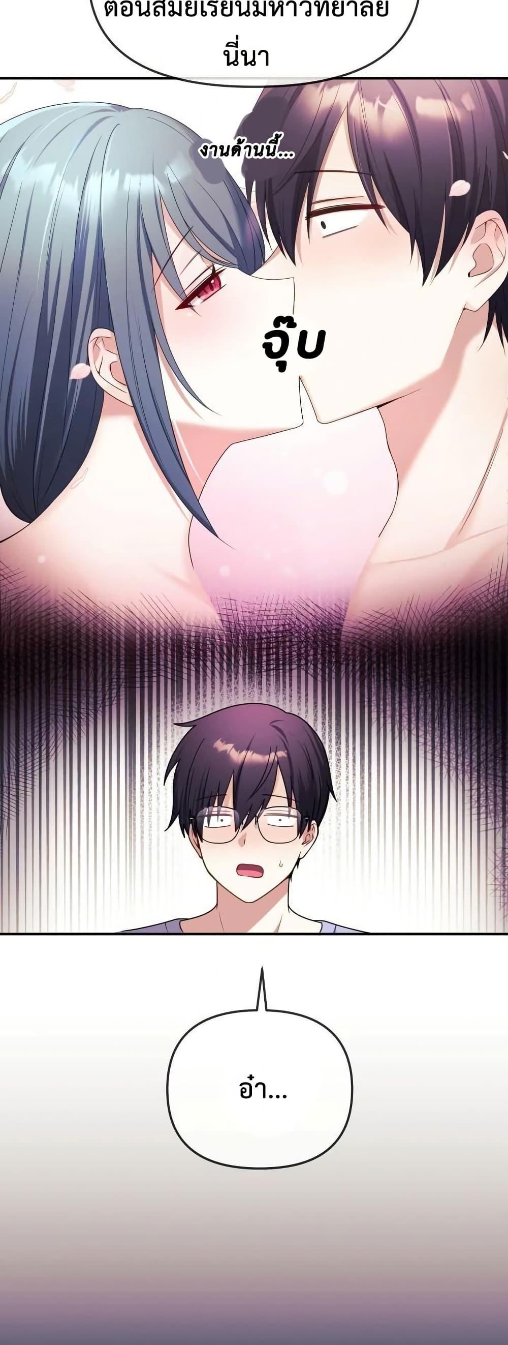 Doujin-Lc- อ่าน โดจิน มังฮวา เกาหลี ญี่ปุ่น จีน แปลไทย My Wife is a VTuber ตอนที่ 1 2 3 4 5 6 7 8 9 10 11 12 13 14 ฟรี ไม่มีโฆษณา อ่าน โดจิน Manhwa เกาหลี ญี่ปุ่น จีน เรามีครบ คัดมาให้เน้นๆ โดจิน 18+ รับประกันความฟินโดย  Doujin Lc