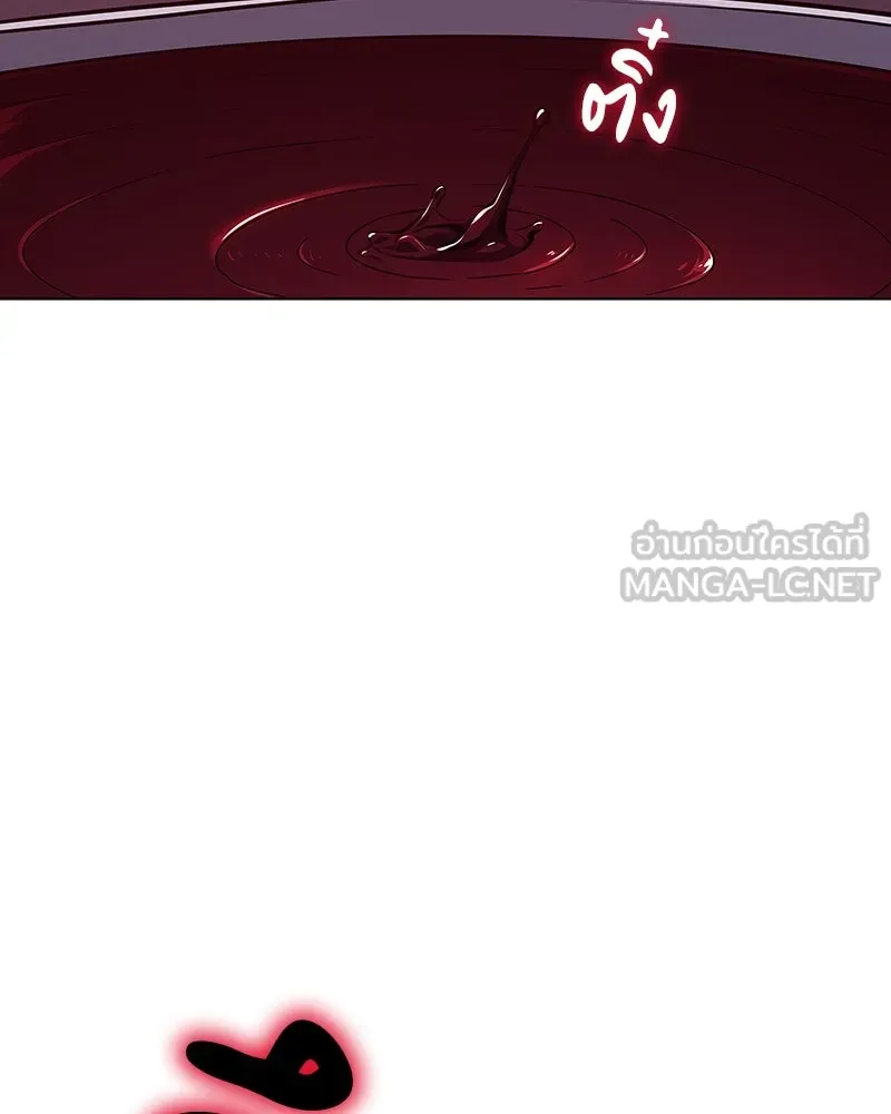 เกิดอีกทีเป็นว่าที่ประมุขลัทธิมาร ตอนที่ 109 รูปที่ 57