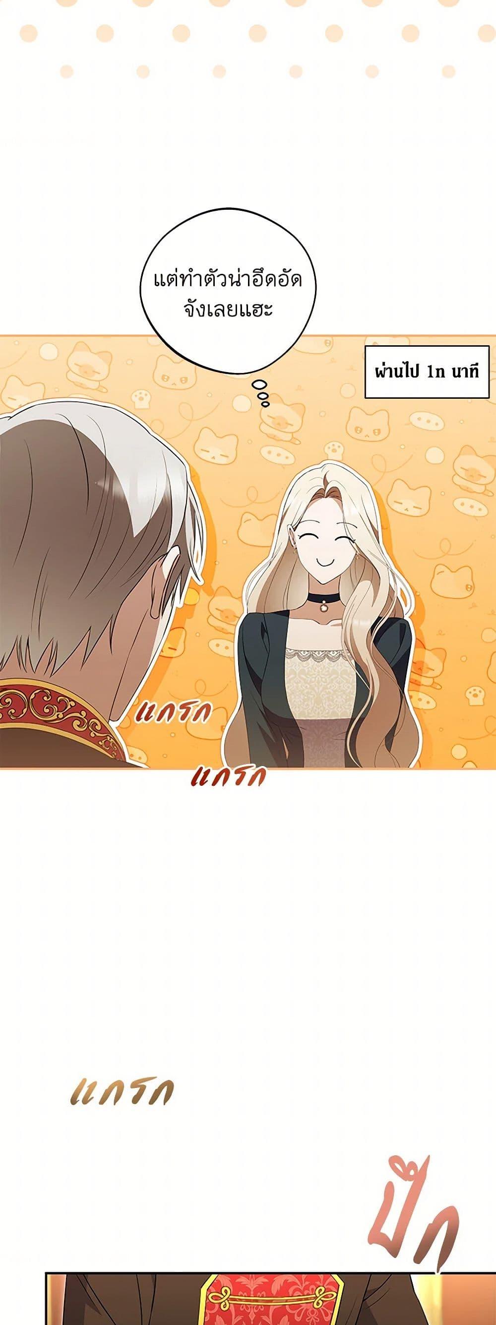 Manga-lc-com อ่านมังงะ อ่านการ์ตูน ออนไลน์ ฟรี There Is No Need to Be Obsessed ตอนที่ 1 2 3 4 5 6 7 8 9 10 11 12 13 14 ฟรี ไม่มีโฆษณา Manga-lc - อ่าน มังงะ อ่าน การ์ตูน ออนไลน์ อ่านมังงะ ฟรี