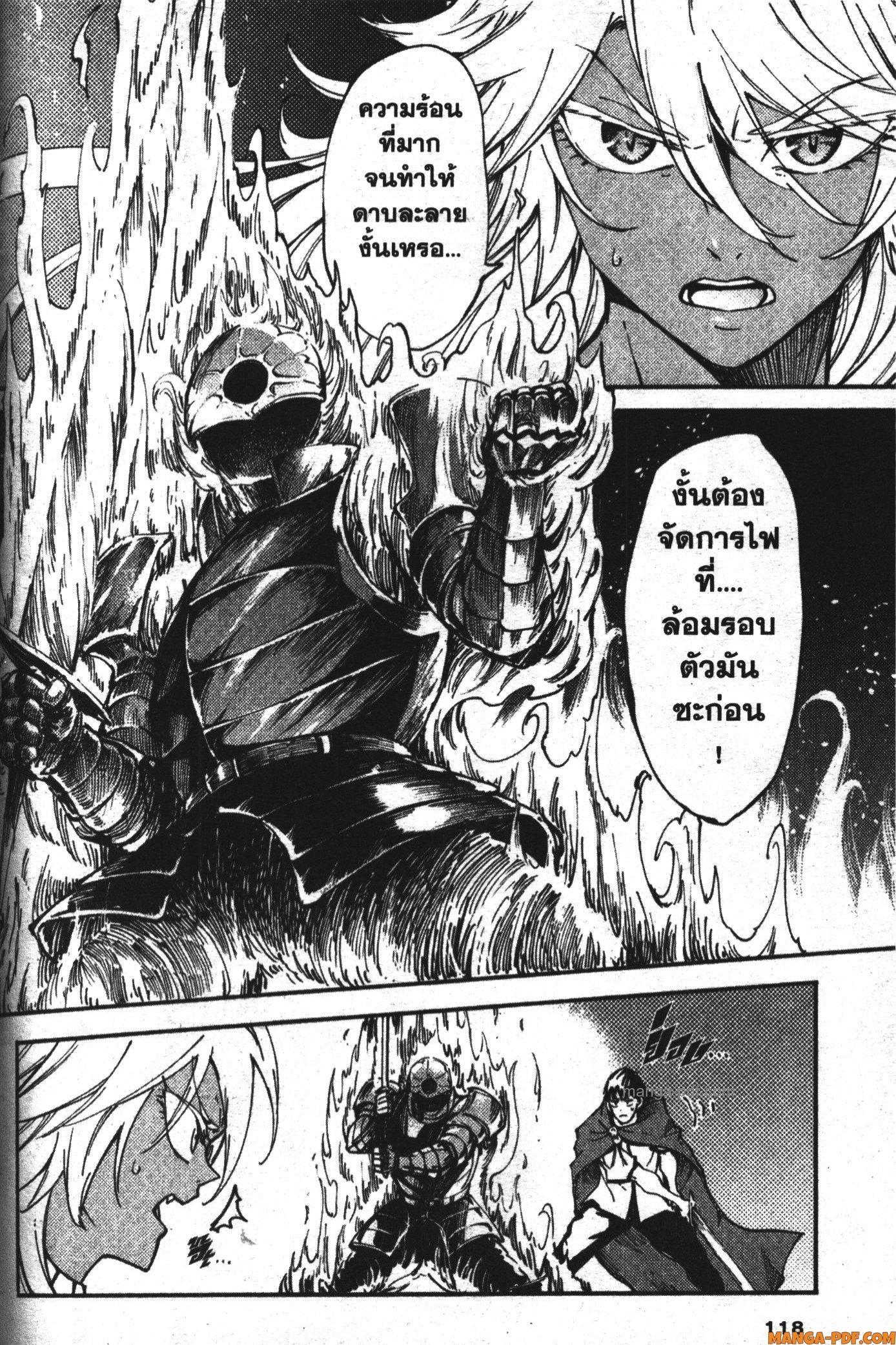 Manga-lc-com อ่านมังงะ อ่านการ์ตูน ออนไลน์ ฟรี Kekkon Yubiwa Monogatari ตอนที่ 1 2 3 4 5 6 7 8 9 10 11 12 13 14 ฟรี ไม่มีโฆษณา Manga-lc - อ่าน มังงะ อ่าน การ์ตูน ออนไลน์ อ่านมังงะ ฟรี