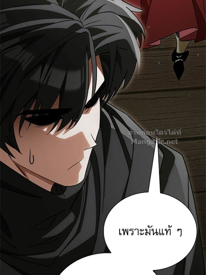 Doujin-Lc- อ่าน โดจิน มังฮวา เกาหลี ญี่ปุ่น จีน แปลไทย หยุดนะจอมมาร ฮีโร่ล้อมไว้หมดแล้ว ตอนที่ 1 2 3 4 5 6 7 8 9 10 11 12 13 14 ฟรี ไม่มีโฆษณา อ่าน โดจิน Manhwa เกาหลี ญี่ปุ่น จีน เรามีครบ คัดมาให้เน้นๆ โดจิน 18+ รับประกันความฟินโดย Doujin Lc