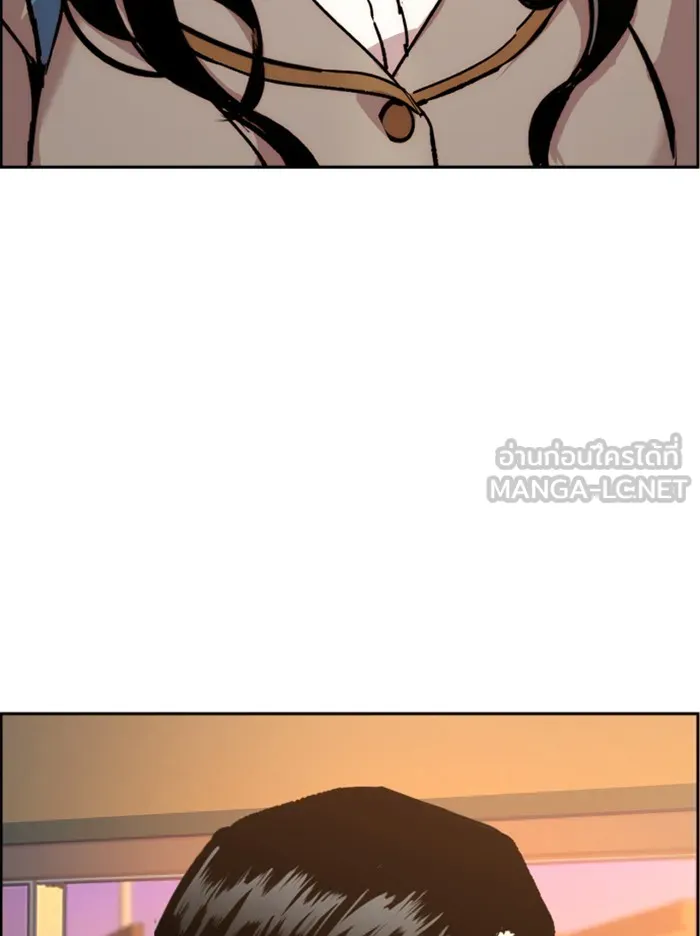 พี่ชายสายบอดี้การ์ด ตอนที่ 34 รูปที่ 123