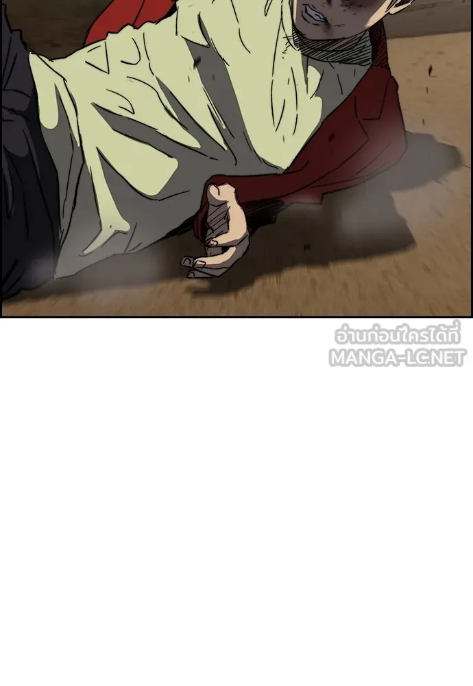 ปั่นสู้ฝันbrWind Breaker ตอนที่ 83 รูปที่ 63