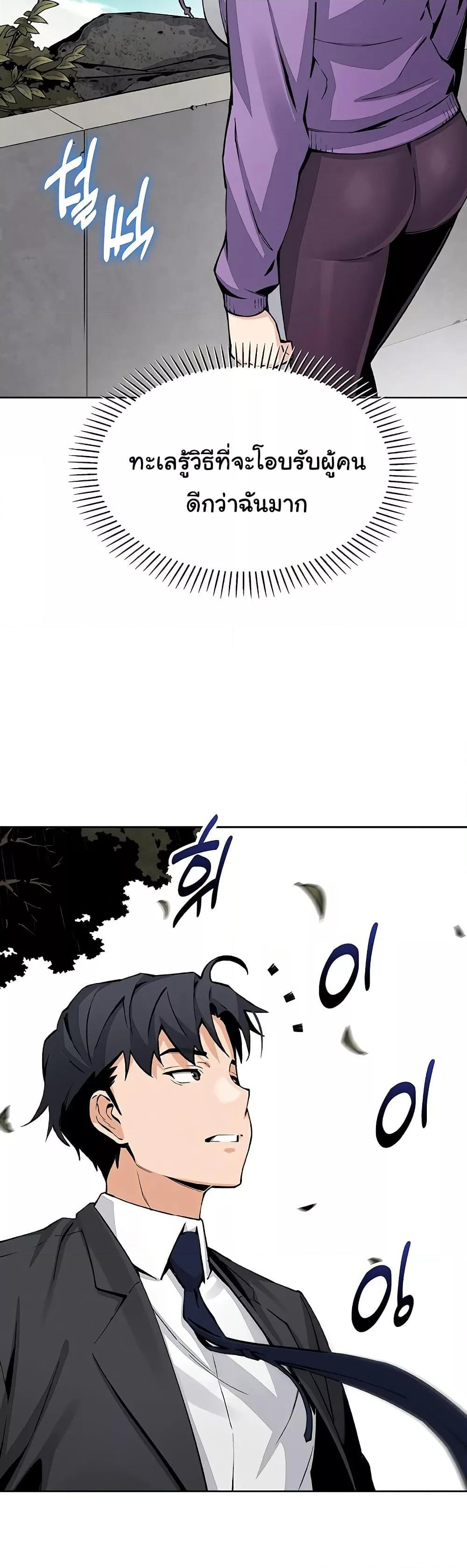 Doujin-Lc- อ่าน โดจิน มังฮวา เกาหลี ญี่ปุ่น จีน แปลไทย My Daughter ตอนที่ 1 2 3 4 5 6 7 8 9 10 11 12 13 14 ฟรี ไม่มีโฆษณา อ่าน โดจิน Manhwa เกาหลี ญี่ปุ่น จีน เรามีครบ คัดมาให้เน้นๆ โดจิน 18+ รับประกันความฟินโดย  Doujin Lc
