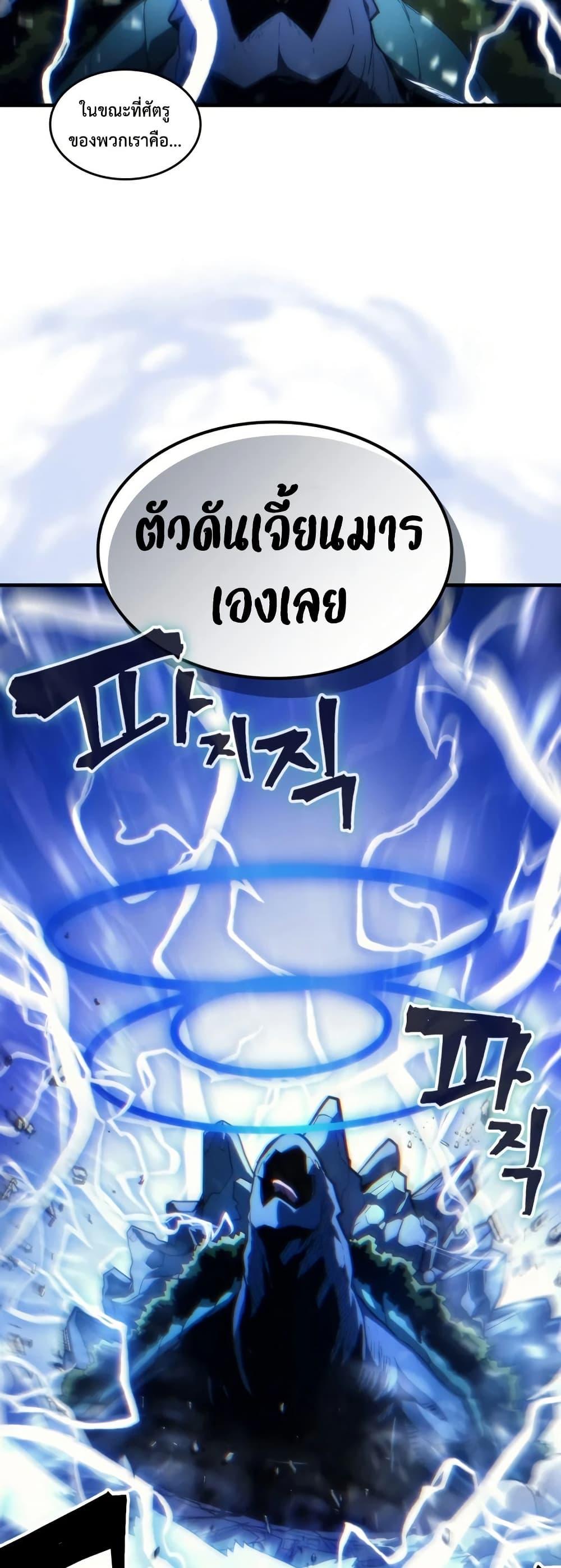 Manga-lc-com อ่านมังงะ อ่านการ์ตูน ออนไลน์ ฟรี Mr Devourer, Please Act Like a Final Boss ตอนที่ 1 2 3 4 5 6 7 8 9 10 11 12 13 14 ฟรี ไม่มีโฆษณา Manga-lc - อ่าน มังงะ อ่าน การ์ตูน ออนไลน์ อ่านมังงะ ฟรี