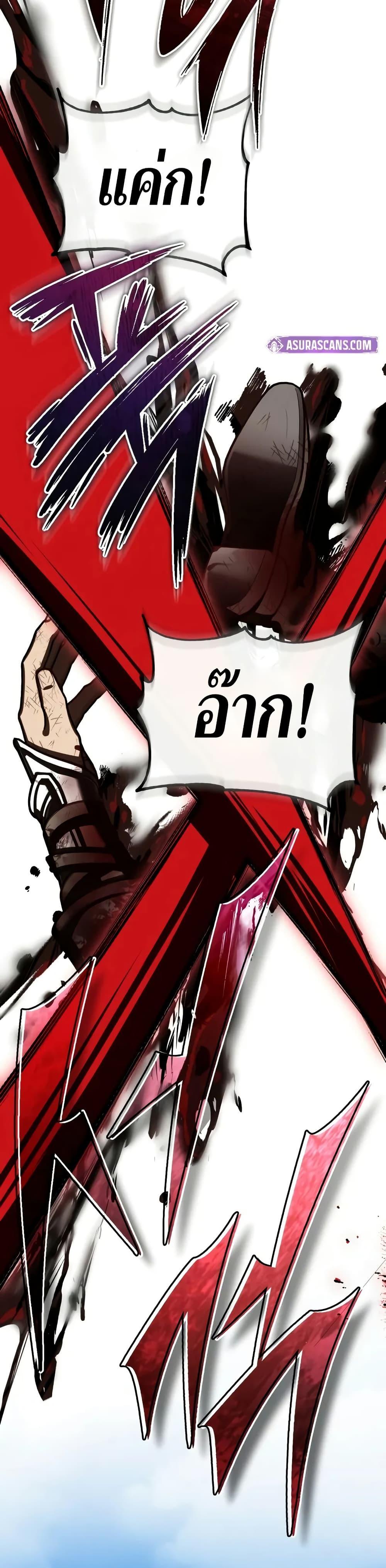 Manga-lc-com อ่านมังงะ อ่านการ์ตูน ออนไลน์ ฟรี The Heavenly Demon Can’t Live a Normal Life ตอนที่ 1 2 3 4 5 6 7 8 9 10 11 12 13 14 ฟรี ไม่มีโฆษณา Manga-lc - อ่าน มังงะ อ่าน การ์ตูน ออนไลน์ อ่านมังงะ ฟรี